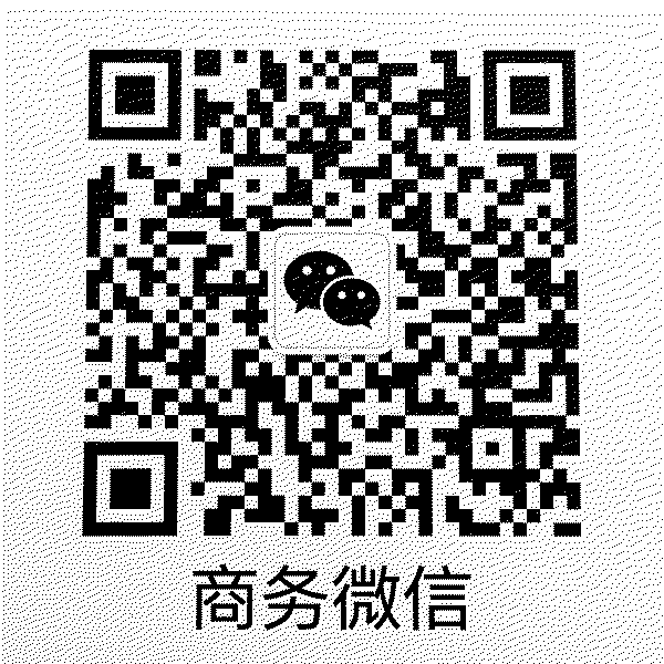 黄色仓库商务微信二维码
